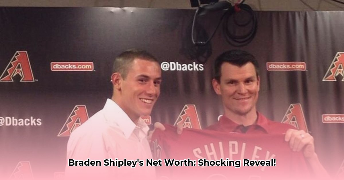 braden-shipley-net-worth